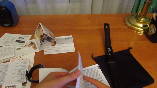 Unboxing Beurer PM 25 смотреть онлайн