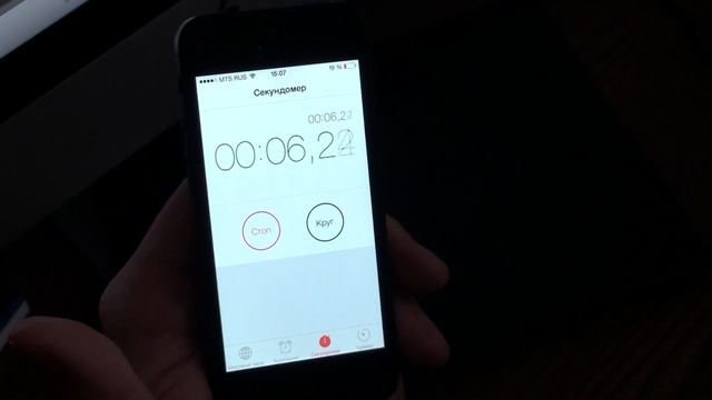 iOS7 обзор смотреть онлайн