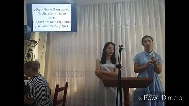 Песня." Один Господь, одна вера, одно ......." смотреть онлайн