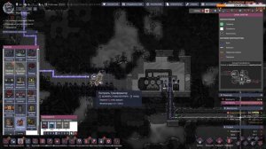 Цикл 51-116 Строим первую ракету, лизерку, производим сталь и стекло Oxygen not included Spaced Out