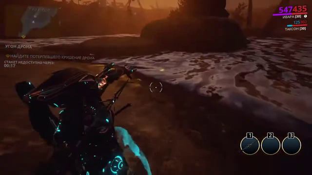 Warframe Часть 26 - Давай прогуляемся смотреть онлайн