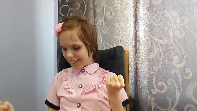 Перфильева Вика 5 е класс смотреть онлайн