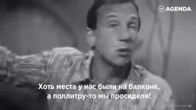 Правильный расчёт бюджета смотреть онлайн