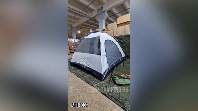Обзор 4-х местной палатки для кемпинга ART - 1036