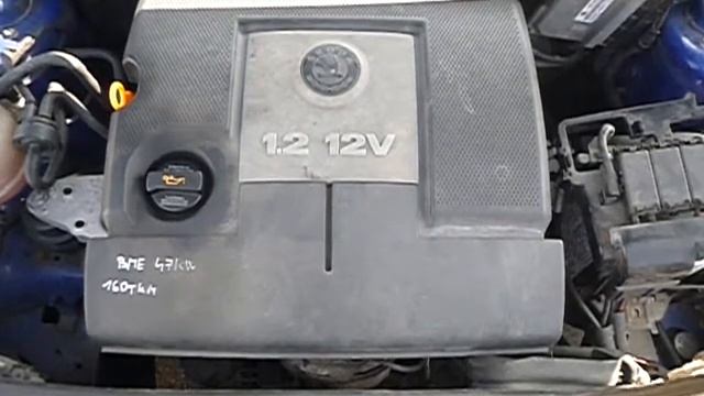 Motor Hyundai Getz 1.5 CRDi ( D4FA ) 65kW r.2006 červená смотреть онлайн