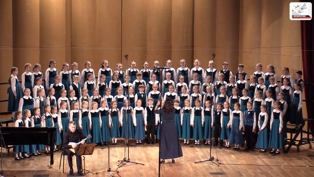 Средний хор 