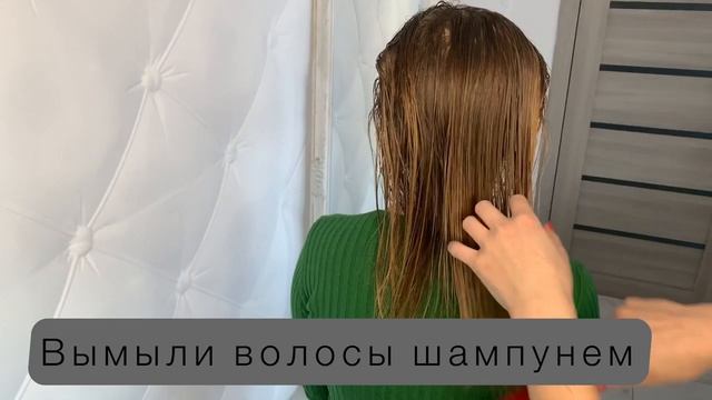 Как быстро оживить волосы смотреть онлайн