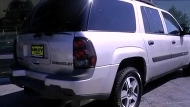 2004 Chevrolet TrailBlazer Dallas TX смотреть онлайн