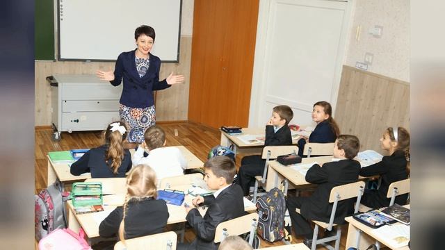 Профессия педагог смотреть онлайн