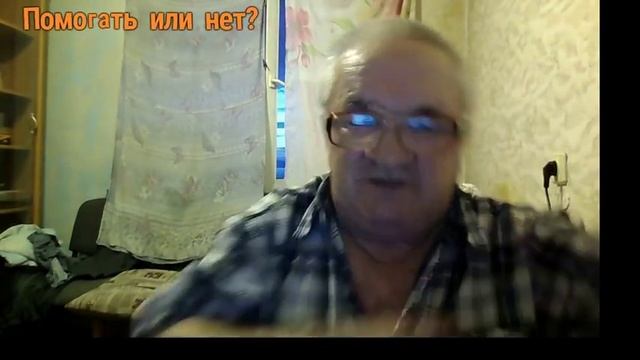 Экстренное объявление. смотреть онлайн