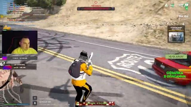 Bestie | ПРОМО: MAKAROV - 75.000к $ | !vk !tg !network смотреть онлайн