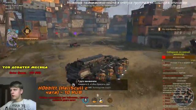 Набор в The Red Knight!!! смотреть онлайн