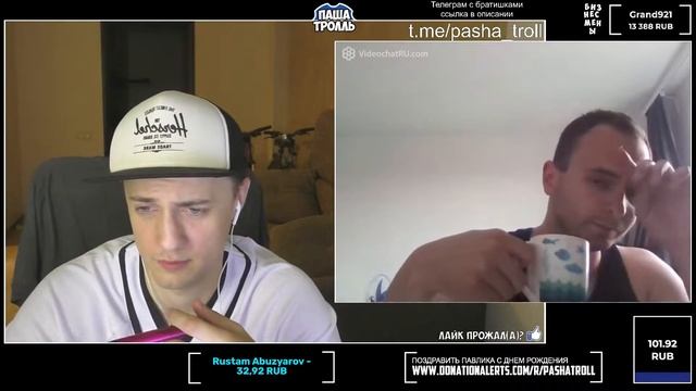 РОССИЙСКАЯ И УКРАИНСКАЯ ЧАТРУЛЕТКА / РАЗБАВЛЯЕМ ОБСТАНОВКУ ПОЗИТИВОМ смотреть онлайн