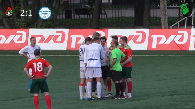 29ПФЛ(А) Локо.ру - Альянс 4:3 смотреть онлайн