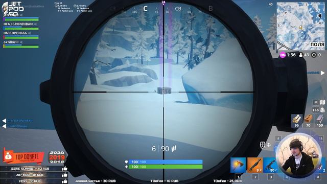 FORTNITE игра от Epic Games. СТРИМ! Седьмой сезон в режиме battle royale вместе с JetPOD90, день №1 смотреть онлайн