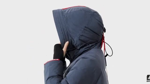 BASK Пуховое пальто Yana