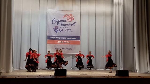 Девичьи проходки. Педагог Юденичева В.П. смотреть онлайн