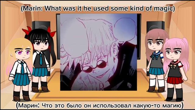 This porcelain doll fell in love react to Wakano Gojo as Satoru Gojo [ENG/RU] смотреть онлайн