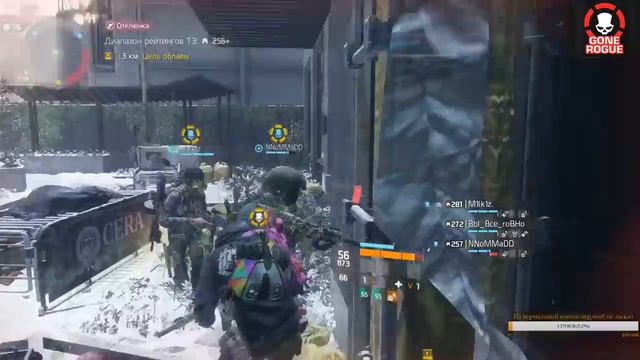Групповой Рект/Group Rekt#29Полсервера и вы не падаете(division pvp 1.8.1) смотреть онлайн