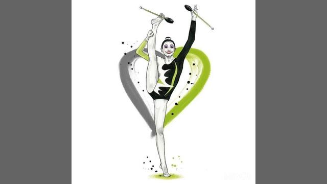 Музика для ХГ № 26