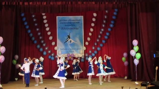 "Гжель" смотреть онлайн