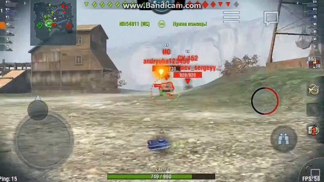 WOT BLITZ клан Раки!Игра, попади в крома) смотреть онлайн