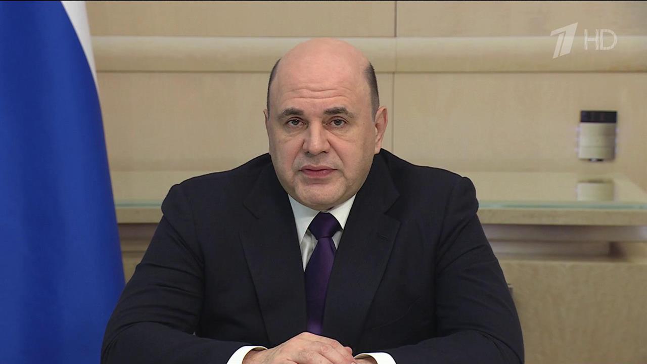 Государство дополнительно поддержит системообразующие предприятия в сфере промышленности и торговли