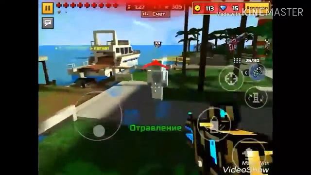Я вернулся Block Strike VS Pixel Gun 3D смотреть онлайн