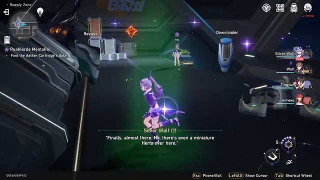 [Honkai: Star Rail] Chill Express смотреть онлайн