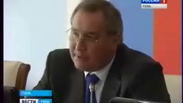 День оружейника в Туле смотреть онлайн