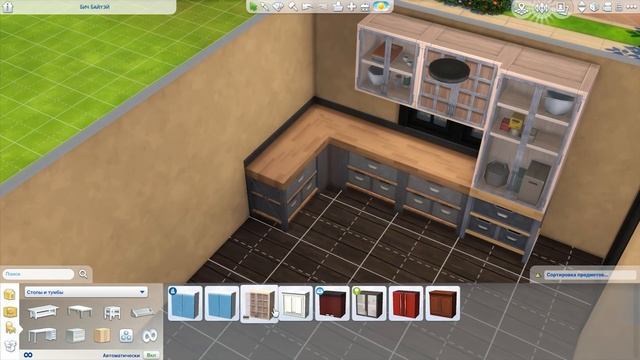 Лайфхаки. Как ПРАВИЛЬНО вращать камеру в Sims? Камера Sims 3 vs Sims 4 смотреть онлайн