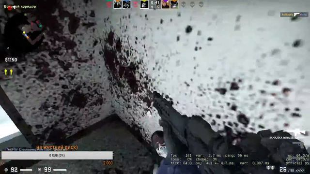 катаю на дне океана часть 3 смотреть онлайн