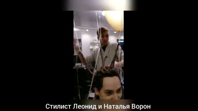 Необычное окрашивание!) смотреть онлайн