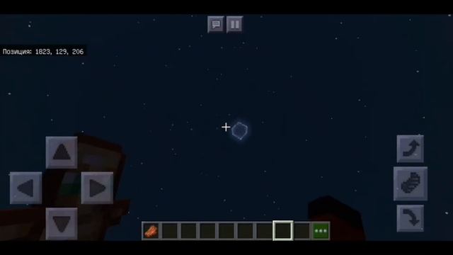 Обзор шейдера для слабых смартфонов смотреть онлайн