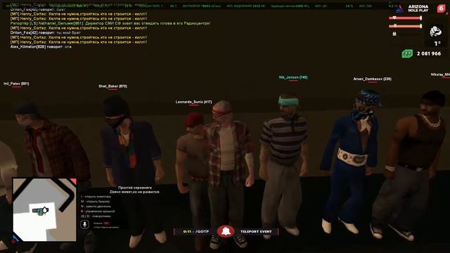 Скутер на 183км/ч (Samp Rp Arizona Saint Rose) скутер быстрее спорткара!!! КАК? смотреть онлайн