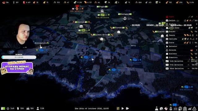 Total Conflict Resistance | Новые города! №5 смотреть онлайн