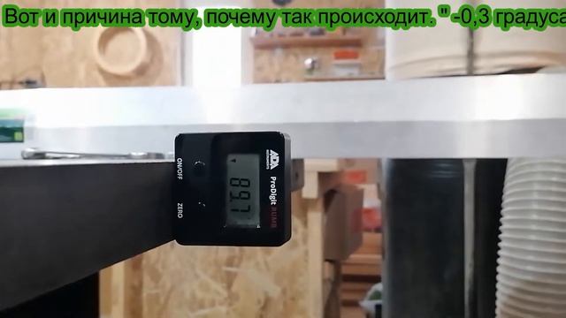 Warrior 0702. Обзор, настройка и регулировка. смотреть онлайн
