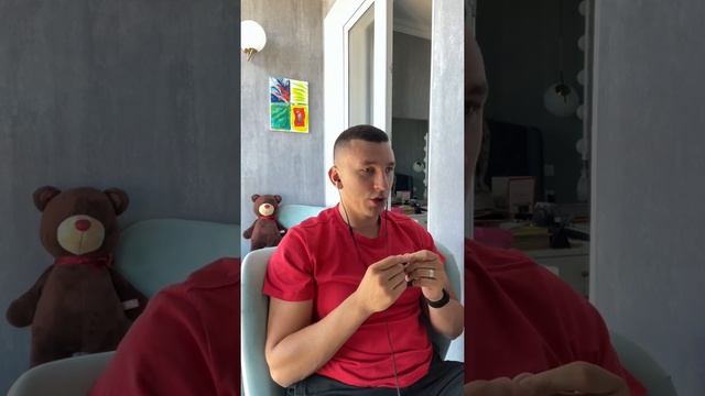 Групповое собеседование. Смотри как надо! смотреть онлайн