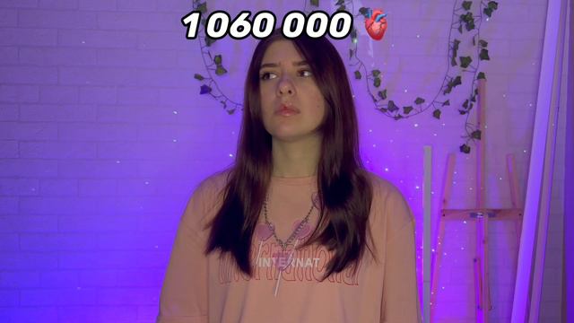Вы платите за вещи, используя свои сердцебиения 🫀 смотреть онлайн