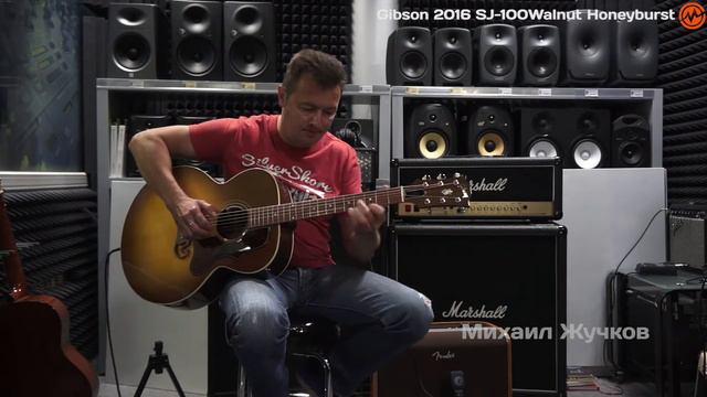 Электроакустическая гитара GIBSON SJ-100 WALNUT 2016 Когда инструмент говорит сам за себя! смотреть онлайн