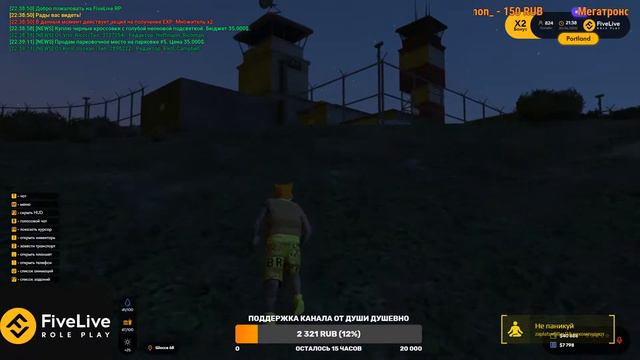 Танковый биатлон в GTA 5 RP! смотреть онлайн