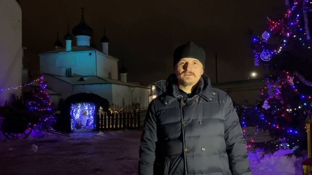 Поздравление настоятеля Подворье Псково-Печерского монастыря иеромонаха Анатолия смотреть онлайн