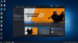 Выживание на AMD Phenom II x4 в 2023 ГОДУ