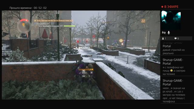 Прямой показ PS4 от Predator смотреть онлайн