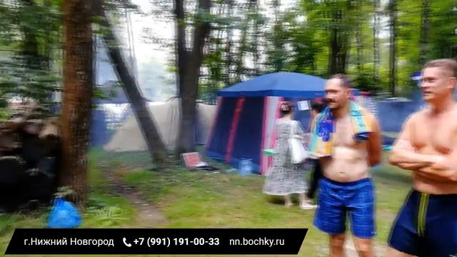 Обзор площадки bochky смотреть онлайн