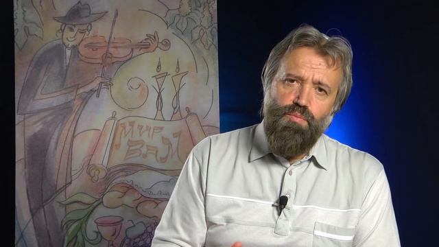 БОРИС ГРИСЕНКО: Почему Шавуот называют Троицей? смотреть онлайн