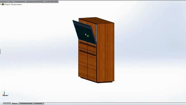 Комод бар. смотреть онлайн