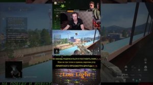 БРОСОК ГРАНАТЫ ТОЧНО В ЦЕЛЬ  #shorts #short #stream #pubg #tarkov #csgo #gameplay #meme #memes