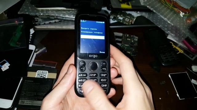 Ergo F242 сброс настроек hard reset сброс к заводским настройкам пароль глючит тормозит подвисает смотреть онлайн