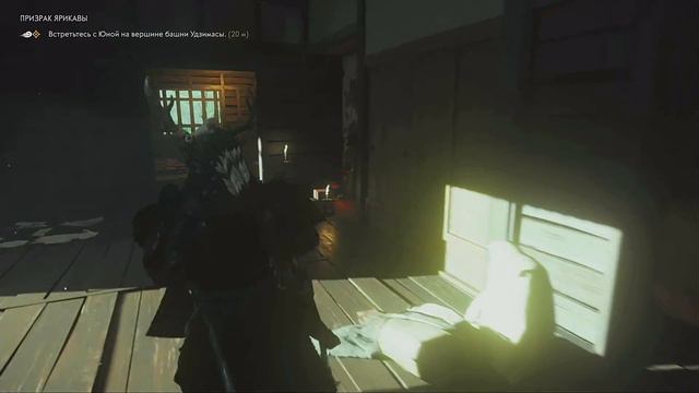 # 27 ПРИЗРАК ЯРИКАВЫ ● Ghost of Tsushima смотреть онлайн
